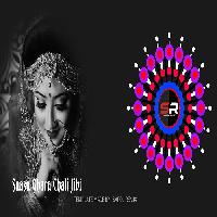 Sasu Ghara Chali Jibi -Old Edm Topori Drop Mix- Dj Dipak